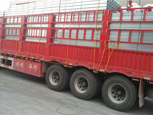 發(fā)貨展示5 發(fā)貨展示5